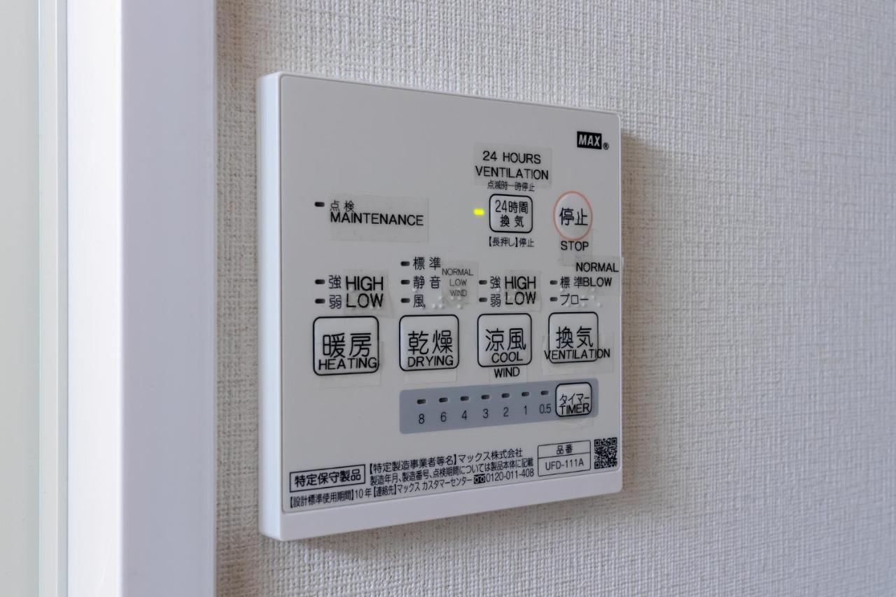 Home Sweet Office Heiwajima طوكيو المظهر الخارجي الصورة