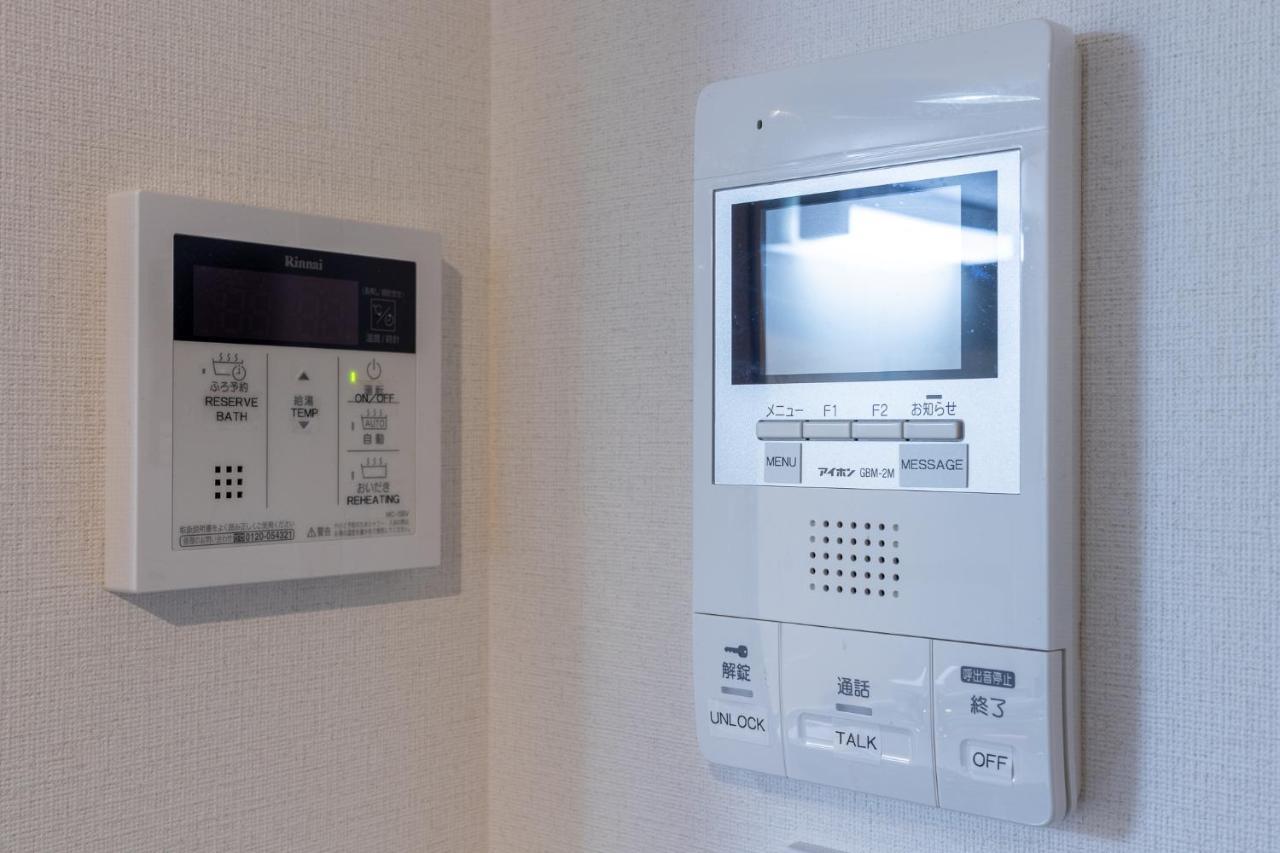 Home Sweet Office Heiwajima طوكيو المظهر الخارجي الصورة