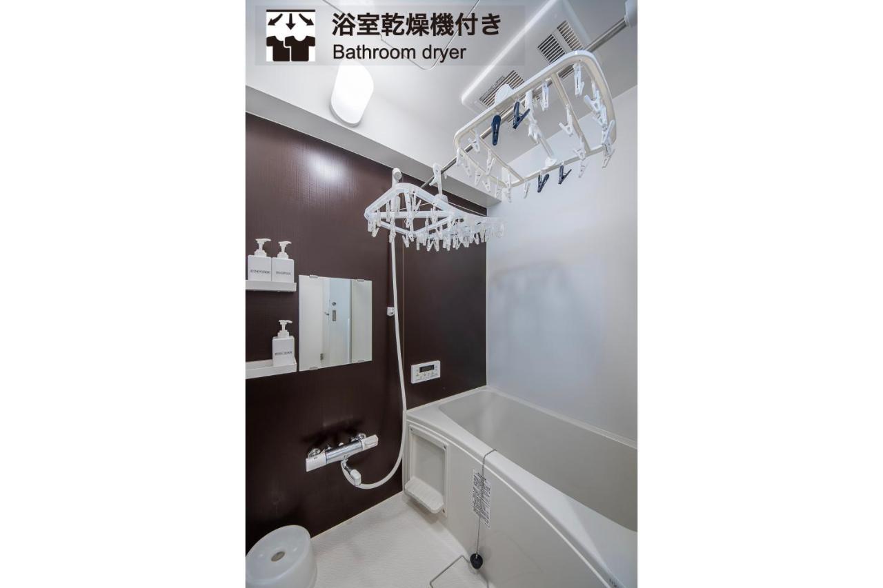 Home Sweet Office Heiwajima طوكيو المظهر الخارجي الصورة